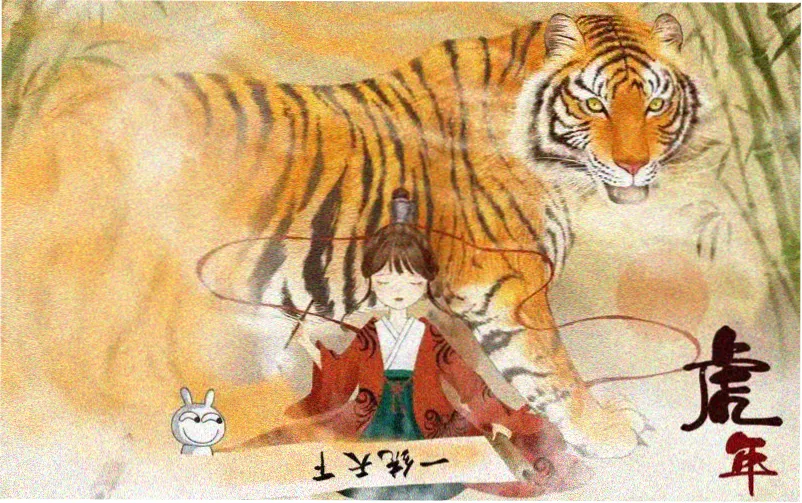 冰火魔厨全集免费高清动漫观看专题横幅